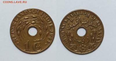Голландская Индия 1 цент 1945 года - 4.02 - IMG_20250120_190752