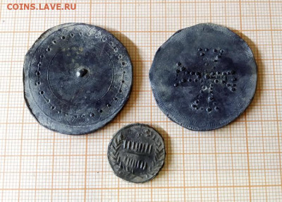 Крест из точек, узоры. Оловянные? - IMG_20250128_182439
