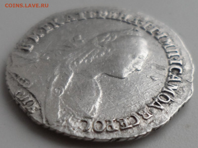 Гривенник 1772 года на оценку - SAM_0071.JPG