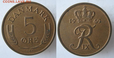 Дания 5 эре 1969 до 08-02-25 в 22:00 - 11 32 Дания 5 эре 1969    A23