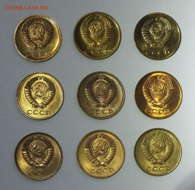 3 КОПЕЙКИ UNC 9шт до  07.02. - 5