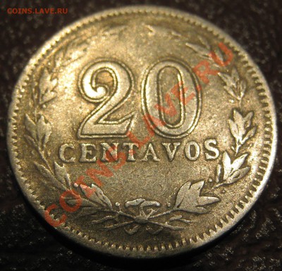 Аргентина 20 сентаво 1927  до  10.02.2012. 22-30 - IMG_4108.JPG