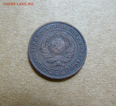 2 копейки  1924г 06.02.25г в 22:00 мск - 2к 1924г.л.с.
