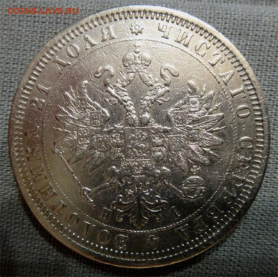 2025 22-00 МСК - 1868 б2