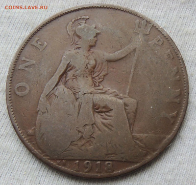 Великобритания 1 пенни 1918 KN до 06.02.2025 - Великобритания 1 пенни 1918 KN.JPG