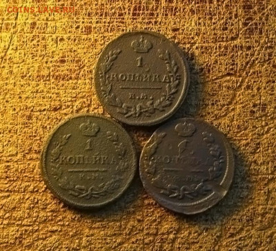 1 коп 1818км дб и 1 коп 1824 ем пг(2шт), до 06.02.25 - 1.JPG