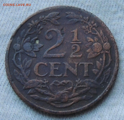 Нидерланды 2½ цента 1916 до 06.02.2025 - Нидерланды 2½ цента 1916.JPG
