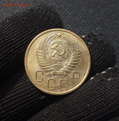 СССР 5 копеек 1954 года До 08.02 - 20250202_173542