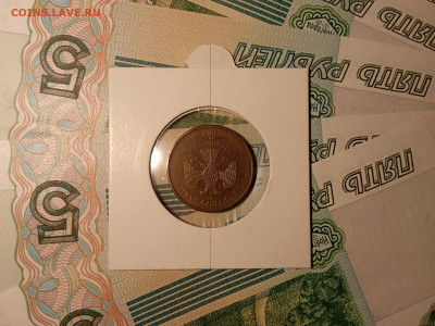 Поворот 180 градусов 10 рублей 2012 - 2 - копия