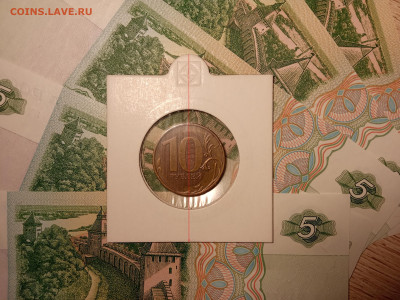 Поворот 180 градусов 10 рублей 2012 - 1 - копия