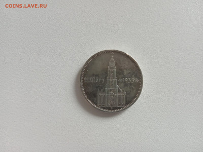 5 рейхсмарок 1934 III рейх, Кирха подписная, Берлин - 1