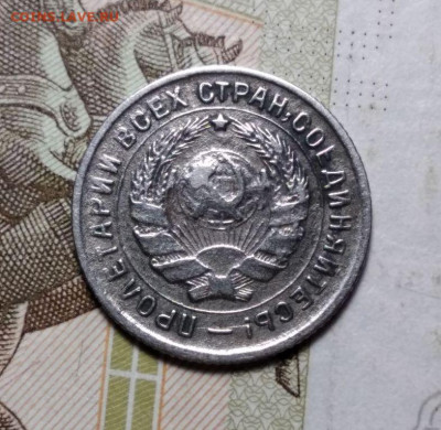 10 копеек 1934. На атрибуции с оценкой. - photo_2025-02-03_02-00-44