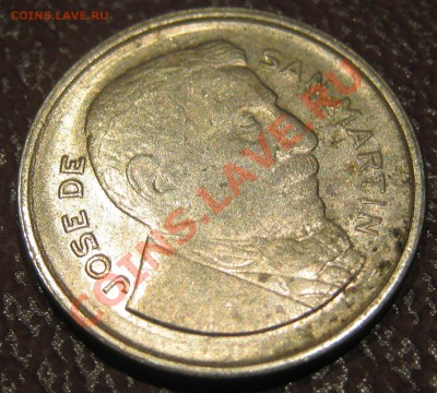 Аргентина 5 сентаво 1956   до  10.02.2012. 22-30 - IMG_4129.JPG