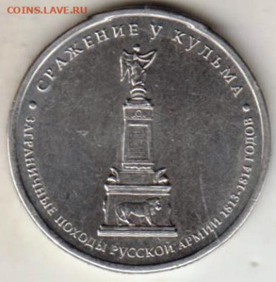 25 г в 23.00 - 001