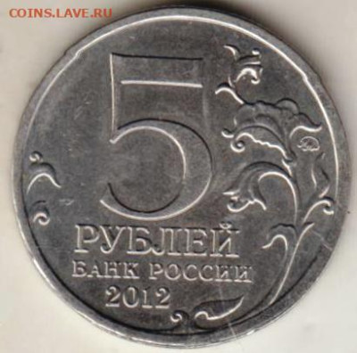 25 г в 23.00 - 014
