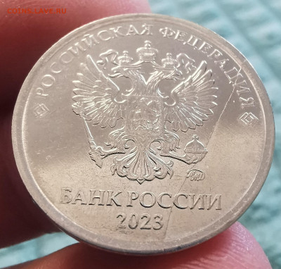 5 рублей 2023. Полный раскол с выкрошками. Оценка - krfrr82ZmNM55EyG81XpPRxm68cbULC9CWBGKGvyoK-I6AWkzHMUL0lRFVMqcYzDLAKds-or9owa6rNzZtjv1xPw