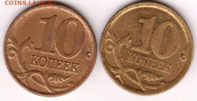 25 г в 23.00 - 020