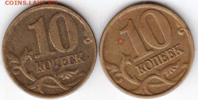 25 г в 23.00 - 024