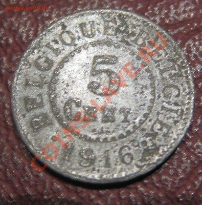 Бельгия 5 центов 1916  до  10.02.12 в 22-30 - IMG_3962.JPG