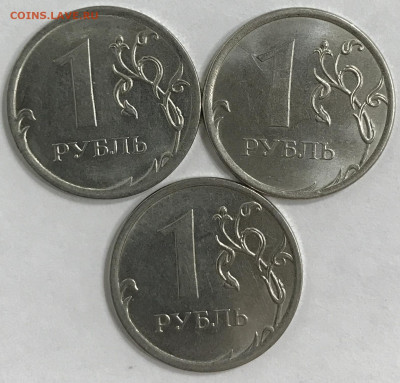 1рубль, 2016г ММД, полные расколы, 8 штук. до - IMG_3127