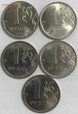 1рубль, 2016г ММД, полные расколы, 8 штук. до - IMG_3123
