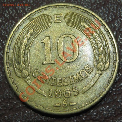 Чили 10 сентезимо 1965  до   : 10.02.12 в 22-30 - IMG_4081.JPG