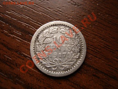 Нидерланды 10 центов 1917 серебро до 07.02.12 в 21.00 М - IMG_3682