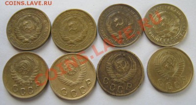 2 копейки 1928-57г  8 шт до 09.02.12г в 21:00 мск - IMG_1490.JPG