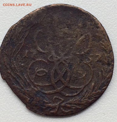 Копейка 1757 года вес 6,4 г атрибуция - 1й