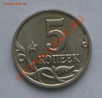 Б  НЕ ДУРНА!  до 11.02.2012 22.00 по МСК - IMG_4161.JPG