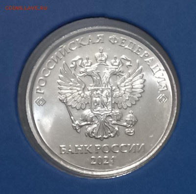 Два годовых наборов с двумя разновидами на рубле - 20250203_191737
