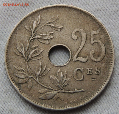 Бельгия 25 сантимов 1923 до 06.02.2025 - Бельгия 25 сантимов 23.JPG