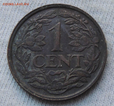 Нидерланды 1 цент 1921 до 06.02.2025 - Нидерланды 1 цент 1921.JPG