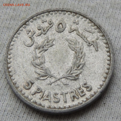 Ливан 5 пиастров 1954 до 06.02.2025 - Ливан 5 пиастров 54.JPG
