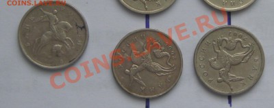 Браки 5 коп.(2 повор ,1 не прочек)до11.02.2012 22 00 по МСК. - IMG_4157.JPG