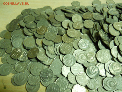10.15 копеек 1961-1991. 1833 штуки.до 07.02.2025 в 22-00 - DSCN0446.JPG