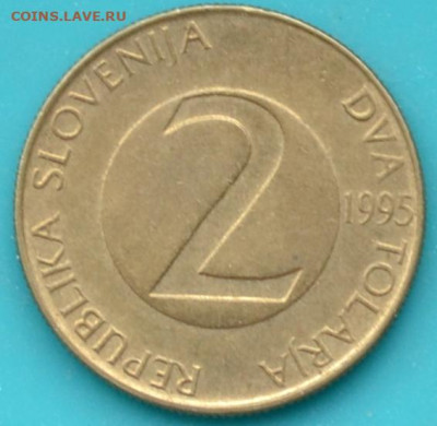 Словения 2 толара 1995. до 8. 02. 25. - DSC_0307.JPG