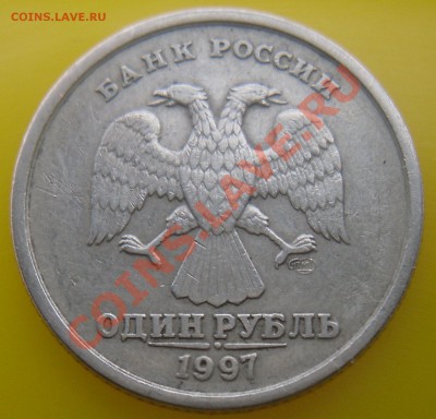 1к 1983г. Брак - 3.JPG
