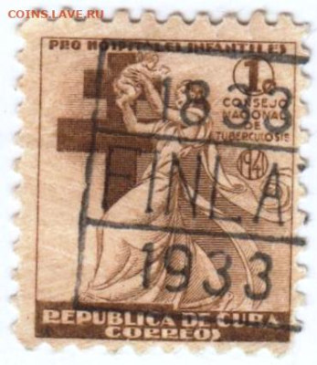 МАРКА КУБА 1933 г. до 10.02.25 г. в 23.00 - 029