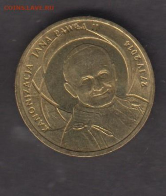 Польша 2014 2зл канонизация Павла 2 до 09 02 - 11