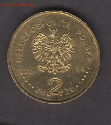 Польша 2014 2зл канонизация Павла 2 до 09 02 - 11а