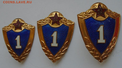 м без мд люкс 07.02.2025 - DSC04126.JPG