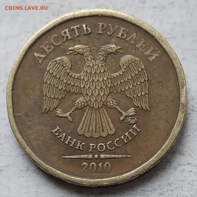 Вопросы по разновидностям от Барыга - 20250204_120140