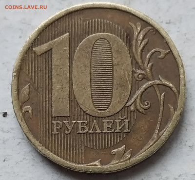 Вопросы по разновидностям от Барыга - 20250204_115826