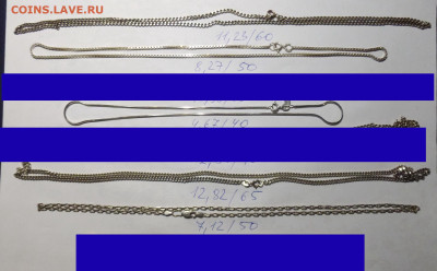 до 22-00мск 10.02.25 - P1130496.JPG