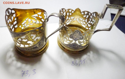 до 22-00мск 10.02.25 - P1140365.JPG
