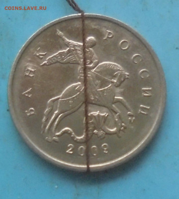 5 копеек 2009 м, поворот ок. 90 гр., 08.02.2025(22:00мск) - DSC02127.JPG