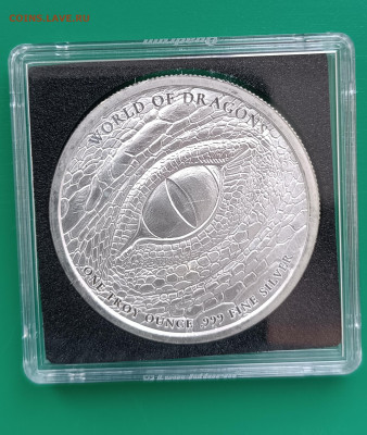 Раунды Драконы мира - 1738659511075