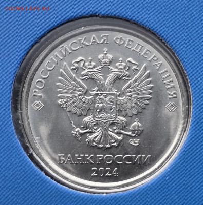 Годовой набор монет спмд 2024 Рубль ЗНАК ПРИПОДНЯТ 20 штуе - 20241231_144148