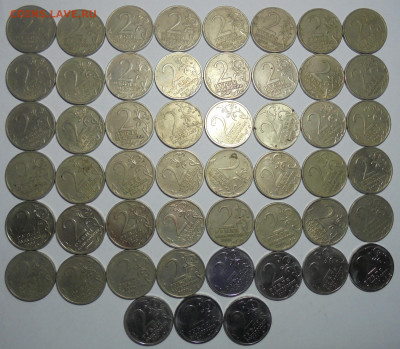 2 рубля. Города герои. 51 шт. До 09.02.2025 - 02.JPG